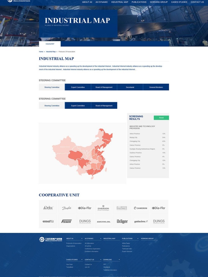 云南恒昌安防科技有限公司
