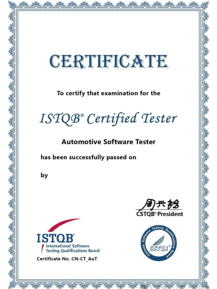 云南恒昌安防科技有限公司